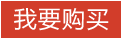 寶雞利泰金屬，主營鈦合金棒,鈦鍛件,鈦板,鈦棒,TA9鈦棒,TC4鈦板,TC4鈦棒,TC4鈦鍛件,TC11鈦棒,TA15鈦板,鈦合金葉輪,鋯棒,Ti80鈦鍛件,Ti75鈦棒,Ti31鈦棒,鎳棒,鈮棒,鉭棒,TC17鈦鍛件,TA1鈦鍛件,鈦合金鍛件,鈦環(huán),Ti80鈦棒,TC17鈦棒,TA5鈦棒,鈦合金板,鈦絲,鈦合金絲,鈦合金管,鈦箔,鈦管件,鈦鋯合金,鈦鈮合金,鈦鉭合金,鋯鈮合金,鋯錫合金,鈮鋯合金,鈮鉿合金,鈦鋯鈮合金,鈦鉬合金等特殊牌號合金，庫存充足，支持來圖定制