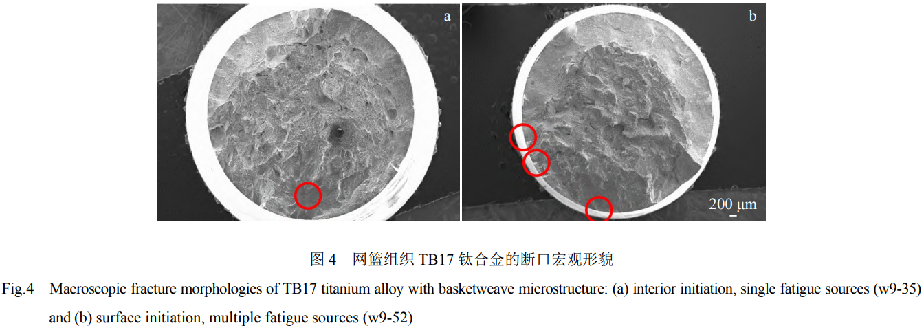 1760946487121369.png 截圖20251020154447.png